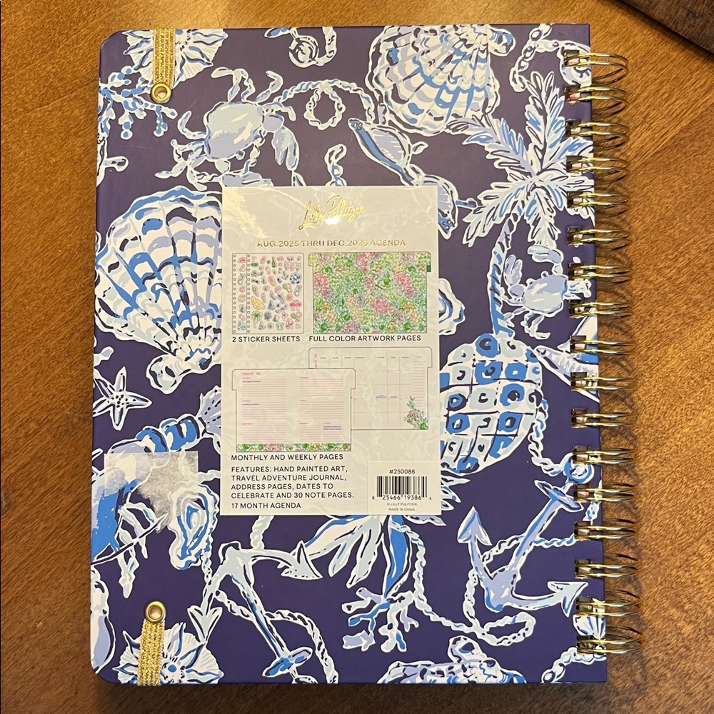 Lilly Pulitzer Blue Nautical Planner 2025-2026 - Picture 2 of 7